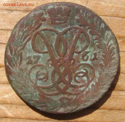 Две копейки 1758 - 2к61р