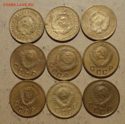 2 и 3 коп 30-57 г-14шт - 002.JPG