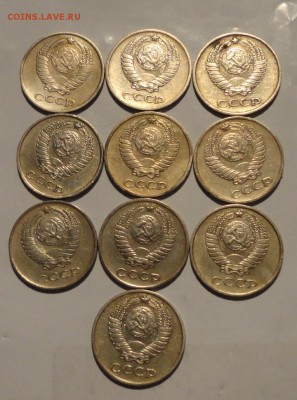 10коп СССР 70-79 г-10шт - 010.JPG