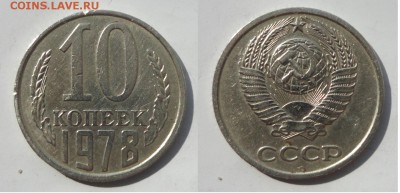 2.21 - 048.JPG