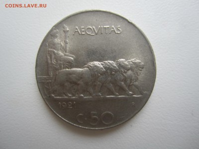 Италия, 50 чентезимо 1921 с 180 ₽ до 5.08.18 22.00 МСК - IMG_3394.JPG