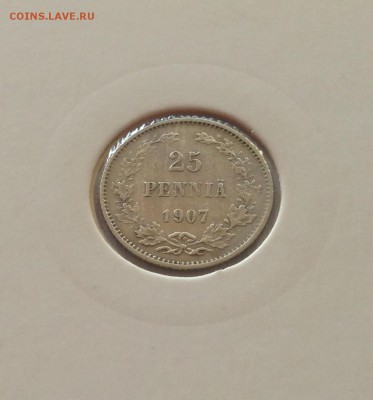 25 пенни 1907г. Русская Финляндия , до 07.08.18г. - 25p7-2
