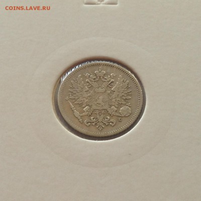 25 пенни 1907г. Русская Финляндия , до 07.08.18г. - 25p7-3