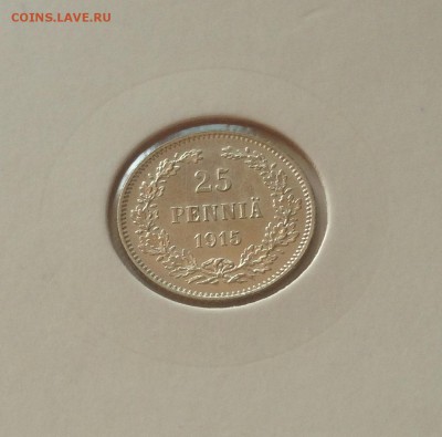 25 пенни 1915г. Русская Финляндия , до 07.08.18г. - 25p15