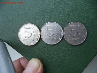 5 р 1997 г ММД - магнитная (?) - рабочий стол 349.JPG