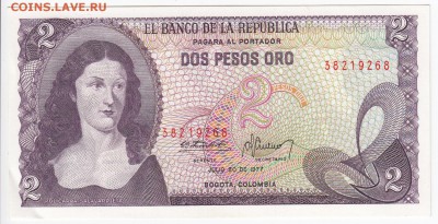 КОЛУМБИЯ - 2 песо оро 1977 г. пресс  до 08.08 в 22.00 - IMG_20180802_0006