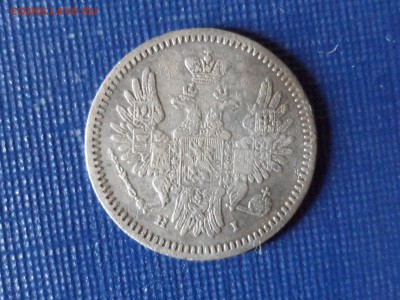 5 коп. 1854 спб. На оценку. - SAM_2508.JPG