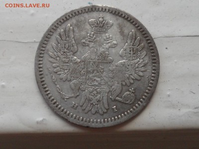 5 коп. 1854 спб. На оценку. - SAM_2530.JPG