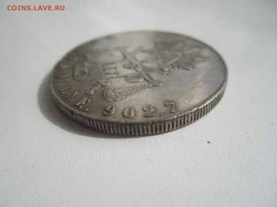 Мексика, 1 песо 1870 с 2100 ₽ до 5.08.18 22.00 МСК - IMG_2070.JPG