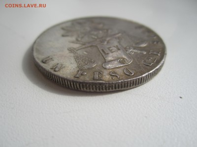 Мексика, 1 песо 1870 с 2100 ₽ до 5.08.18 22.00 МСК - IMG_2068.JPG