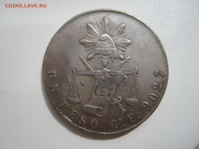 Мексика, 1 песо 1870 с 2100 ₽ до 5.08.18 22.00 МСК - IMG_2067.JPG