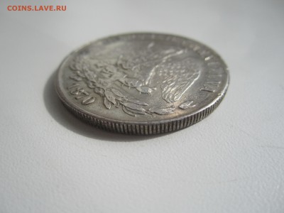 Мексика, 1 песо 1870 с 2100 ₽ до 5.08.18 22.00 МСК - IMG_2062.JPG