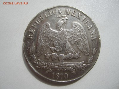 Мексика, 1 песо 1870 с 2100 ₽ до 5.08.18 22.00 МСК - IMG_2055.JPG
