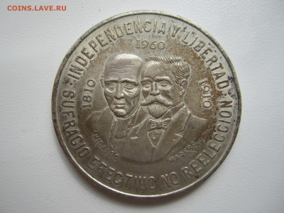 Мексика,10 песо 1960(150 лет) с 1200 ₽ до 5.08.18 22.00МСК - IMG_2087.JPG
