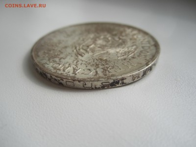 Мексика,5 песо 1953(200 лет) с 1200 ₽ до 5.08.18 22.00МСК - IMG_2101.JPG