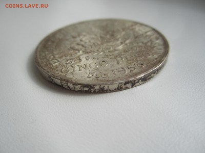 Мексика,5 песо 1953(200 лет) с 1200 ₽ до 5.08.18 22.00МСК - IMG_2100.JPG