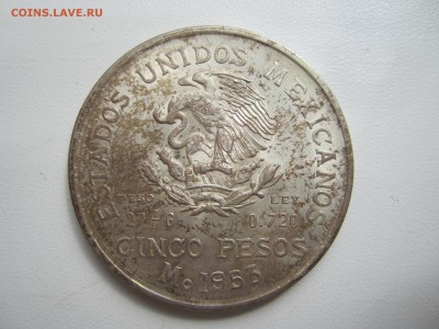 Мексика,5 песо 1953(200 лет) с 1200 ₽ до 5.08.18 22.00МСК - IMG_2096.JPG