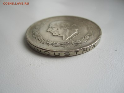 Мексика, 5 песо 1953 с 1000 ₽ до 5.08.18 22.00 МСК - IMG_2121.JPG