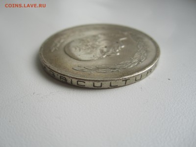 Мексика, 5 песо 1953 с 1000 ₽ до 5.08.18 22.00 МСК - IMG_2118.JPG
