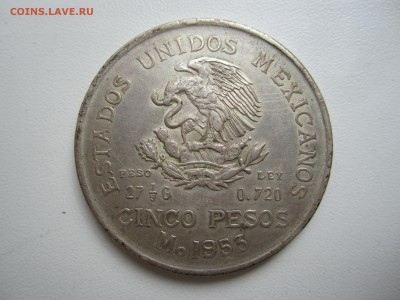Мексика, 5 песо 1953 с 1000 ₽ до 5.08.18 22.00 МСК - IMG_2116.JPG