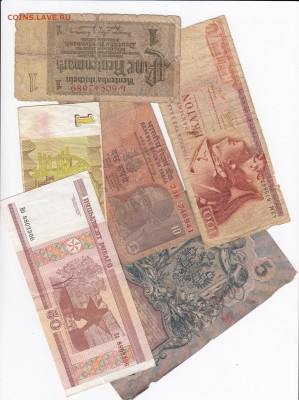 6 изношенных банкнот 1909-2000гг. до 08.08 в 22.00 - IMG_20180802_0001