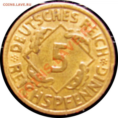 R22 Германия 5 пфеннигов 1936A до 10.05 в 22°° - R22 5pf 1936A_1