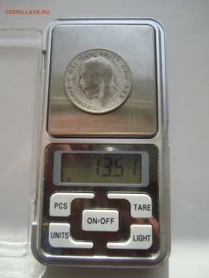 2 кроны 1922 c 200 ₽ до 5.08.18 22.00 МСК - IMG_6459.JPG
