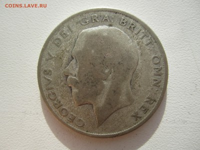 2 кроны 1922 c 200 ₽ до 5.08.18 22.00 МСК - IMG_6455.JPG