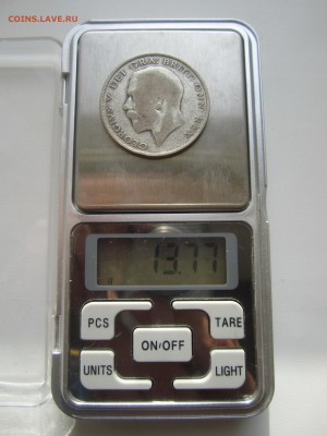 2 кроны 1924 c 300 ₽ до 5.08.18 22.00 МСК - IMG_6479.JPG