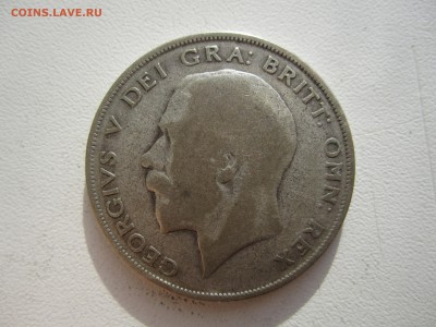 2 кроны 1924 c 300 ₽ до 5.08.18 22.00 МСК - IMG_6471.JPG