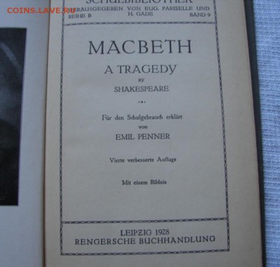 Книги 1928.1923.1902гг на ин.яз. до 08.08.18. - DSC05380.JPG