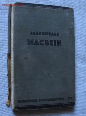 Книги 1928.1923.1902гг на ин.яз. до 08.08.18. - DSC05378.JPG
