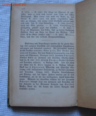 Книги 1928.1923.1902гг на ин.яз. до 08.08.18. - DSC05377.JPG
