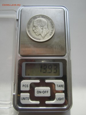 2 кроны 1929 c 400 ₽ до 5.08.18 22.00 МСК - IMG_6513.JPG
