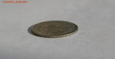 5 КОПЕЕК 1905 года СПБ-АР. Короткий аукцион, до 04.08.2018 - 5коп1905 (3).JPG