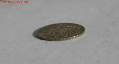 5 КОПЕЕК 1913 года СПБ-ВС. Короткий аукцион, до 04.08.2018 - 5коп1913 (3).JPG
