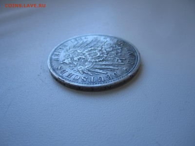 Бавария, 5 марок 1904 с 2000 ₽ до 5.08.18 22.00 МСК - IMG_1175.JPG