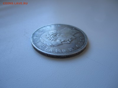 Бавария, 5 марок 1904 с 2000 ₽ до 5.08.18 22.00 МСК - IMG_1168.JPG