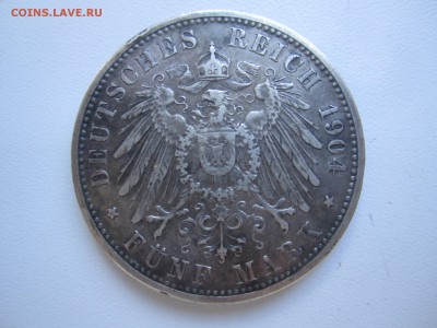 Бавария, 5 марок 1904 с 2000 ₽ до 5.08.18 22.00 МСК - IMG_1146.JPG