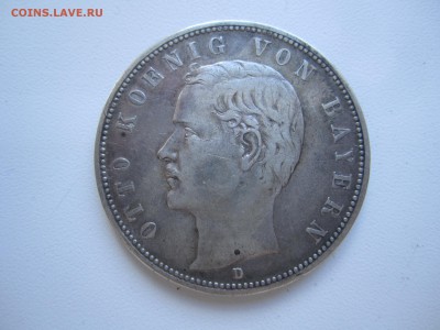 Бавария, 5 марок 1904 с 2000 ₽ до 5.08.18 22.00 МСК - IMG_1143.JPG