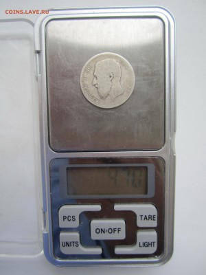 Бельгия, 1 франк 1867 со 150 ₽ до 5.08.18 22.00 МСК - IMG_9682.JPG