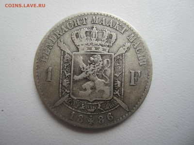 Бельгия, 1 франк 1886 с 300 ₽ до 5.08.18 22.00 МСК - IMG_9685.JPG