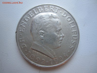 Австрия, 2 шиллинга 1934 c 500 ₽ до 5.08.18 22.00 МСК - IMG_5132.JPG