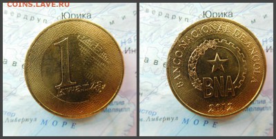 Ангола 1 кванза, 2012 - 1