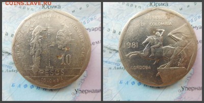 Колумбия 10 песо, 1981 - 5