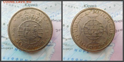Макао 50 аво, 1972г - 8