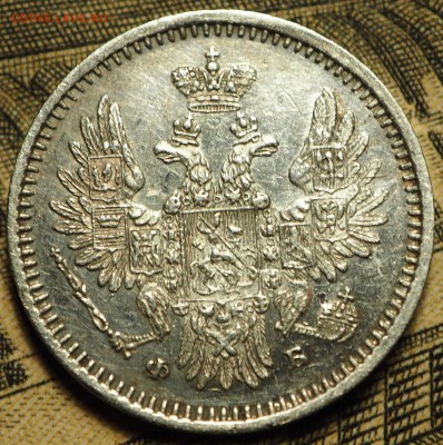 5 копеек 1856 СПБ-ФБ с 200 руб до 08.08.2018 в 22-00 МСК - P1010897.JPG