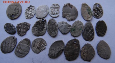 Лот чешуек.до 1700г. окончание 10.08.2018 22-00 - SAM_2800.JPG