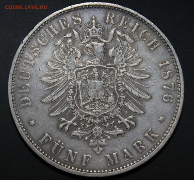5 марок Гессена 1875 - реверс