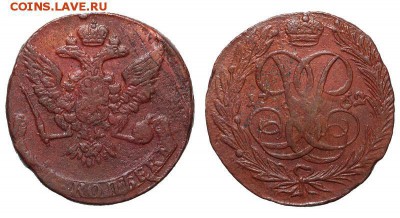 5 копеек 1762 XF до 06.08.2018 в 22:00 мск - 80d4efce-e2ee-11e6-9376-00151760f869